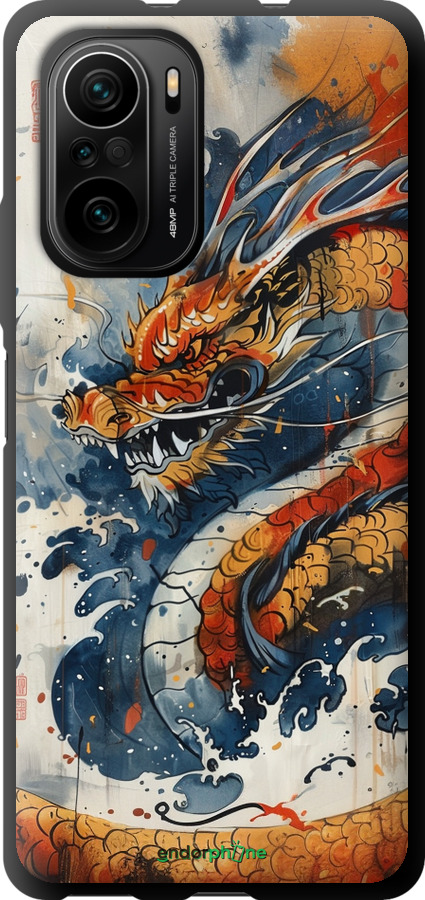 TPU чехол Гнів дракона для Xiaomi Mi 11i - 6112b-3935 изображение 