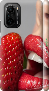 3D пластиковий матовий чехол Насолода для Xiaomi Mi 11i - 6701m-3935 изображение 