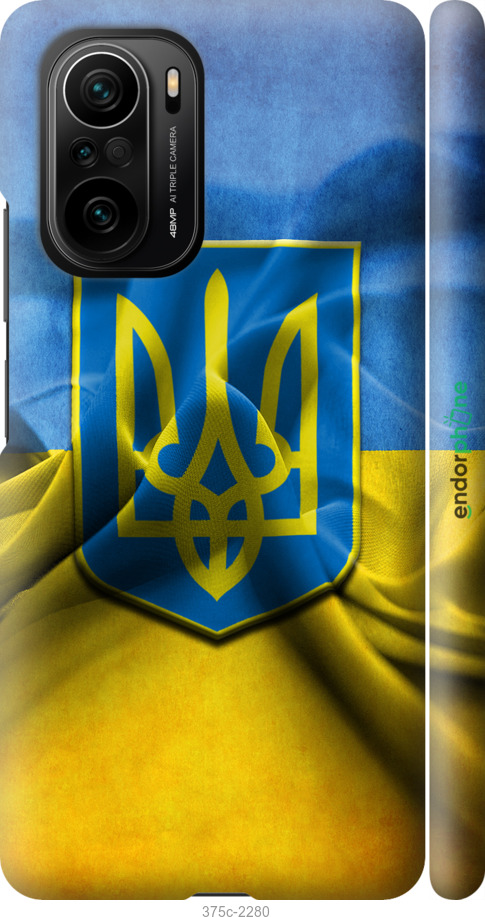 

3D пластиковий матовий чохол "Прапор та герб України" для Xiaomi Poco F3, Блакитний
