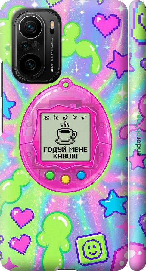 3D пластиковый матовый чехол Y2K Aesthetic Retro Pet: Годуй мене кавою для Xiaomi Mi 11i - 6784m-3935 изображение 