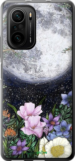 2D пластиковий чехол Північ у саду II для Xiaomi Mi 11i - 6424t-3935 изображение 