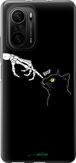 2D пластиковый чехол Кошка для Xiaomi Poco F3 - 6505t-2280 изображение 
