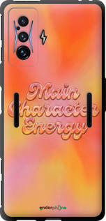 TPU чехол Aura Gradient Main Character Energy Aesthetic Y2K для Xiaomi Poco F4 GT - 6783b-2958 изображение 