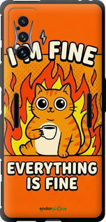 TPU чехол Funny Cat для Xiaomi Poco F4 GT - 6786b-2958 изображение 