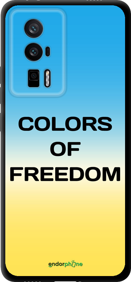 TPU чехол Colors of Freedom для Xiaomi Redmi K60 - 5453b-2973 изображение 