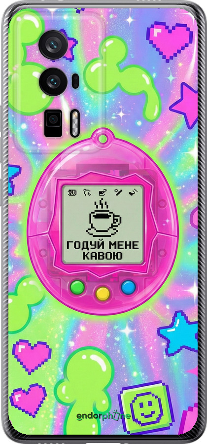 Силіконовий чехол Y2K Aesthetic Retro Pet: Годуй мене кавою для Xiaomi Poco F5 Pro 5G - 6784u-3193 изображение 