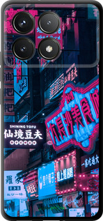 TPU чехол Hong Kong City для Xiaomi Redmi K70 Pro - 5536b-3800 изображение 