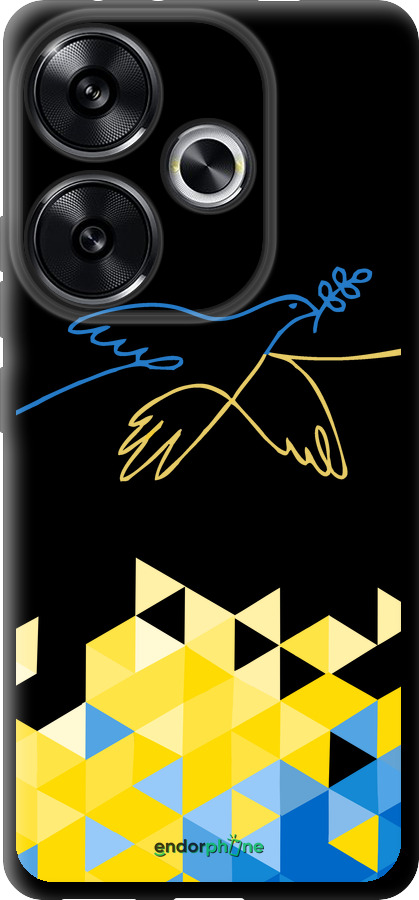 TPU чехол Птиця миру  для Xiaomi Redmi Turbo 3 5G - 5231b-3802 изображение 