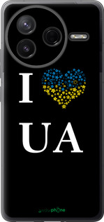 Силиконовый чехол I love UA для Xiaomi Redmi K80 - 1112u-4148 изображение 