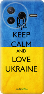 Силиконовый чехол Keep calm and love Ukraine v2 для Xiaomi Redmi K80 - 1114u-4148 изображение 