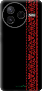 Силіконовий чехол Вишиванка 53 для Xiaomi POCO F7 Pro - 2041u-4085 изображение 