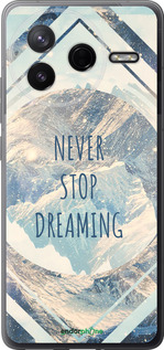 Силиконовый чехол Мечтать для Xiaomi Redmi K80 - 4379u-4148 изображение 