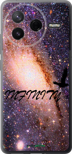 Силіконовий чехол Нескінченність для Xiaomi POCO F7 Pro - 4390u-4085 изображение 