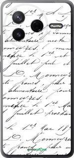 Силиконовый чехол Прописной шрифт для Xiaomi Redmi K80 - 4475u-4148 изображение 