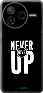 Силиконовый чехол Никогда не сдавайся для Xiaomi Redmi K80 - 4572u-4148 изображение 