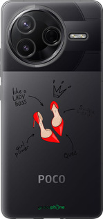 Силиконовый чехол Женщина для Xiaomi Redmi K80 - 4599u-4148 изображение 