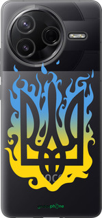 Силиконовый чехол Герб v1 для Xiaomi POCO F7 Pro - 5258u-4085 изображение 