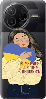 Силиконовый чехол Украинка v2 для Xiaomi Redmi K80 - 5264u-4148 изображение 