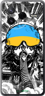 Силиконовый чехол Призрак Киева v3 для Xiaomi Redmi K80 - 5307u-4148 изображение 