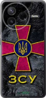 Силиконовый чехол ЗСУ v3 для Xiaomi Redmi K80 - 5314u-4148 изображение 