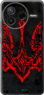 Силіконовий чехол Герб України  для Xiaomi Redmi K80 - 5319u-4148 изображение 