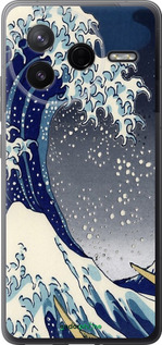 Силіконовий чехол № 5394 для Xiaomi Redmi K80 - 5394u-4148 изображение 