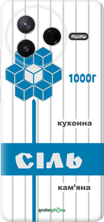 Силіконовий чохол 'Сіль UA' для Xiaomi POCO F7 Pro зображення 6