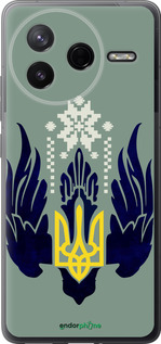 Силиконовый чехол Тризуб с крыльями для Xiaomi Redmi K80 - 5640u-4148 изображение 