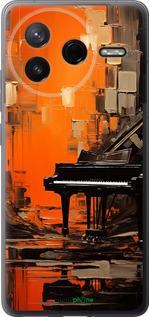 Силиконовый чехол Чехол для телефона Оранжевый Рояль для Xiaomi Redmi K80 - 5937u-4148 изображение 