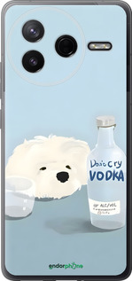 Силиконовый чехол Пес водка для Xiaomi Redmi K80 - 6368u-4148 изображение 