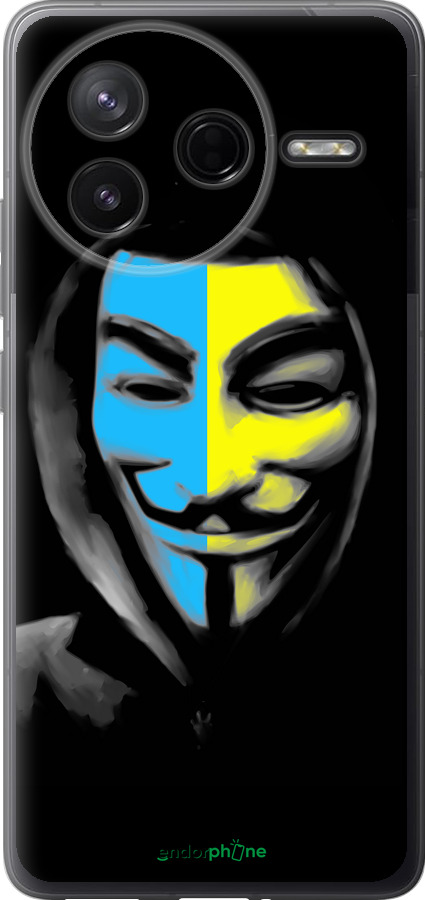 Силиконовый чехол Украинский анонимус для Xiaomi Redmi K80 - 1062u-4148 изображение 