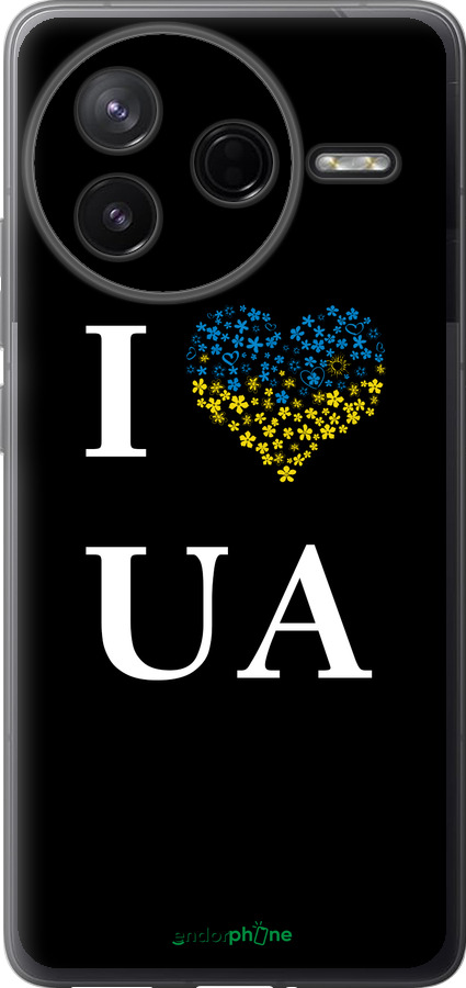 Силиконовый чехол I love UA для Xiaomi Redmi K80 - 1112u-4148 изображение 