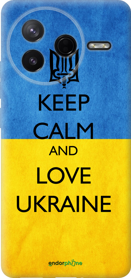 Силиконовый чехол Keep calm and love Ukraine v2 для Xiaomi Redmi K80 - 1114u-4148 изображение 