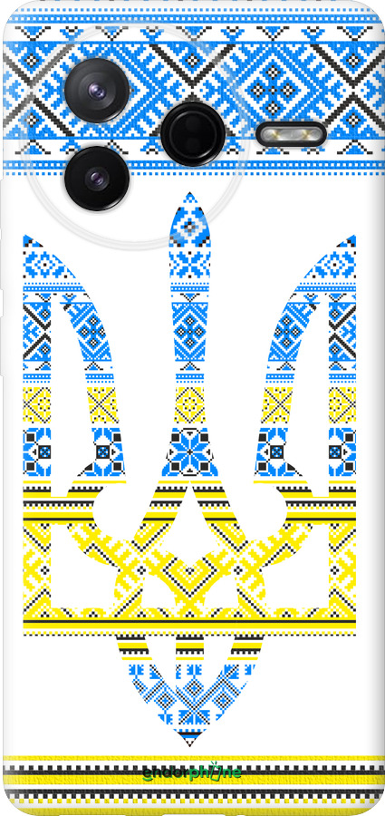 Силіконовий чехол Герб - вишиванка жовто-блакитна  для Xiaomi POCO F7 Pro - 1197u-4085 изображение 