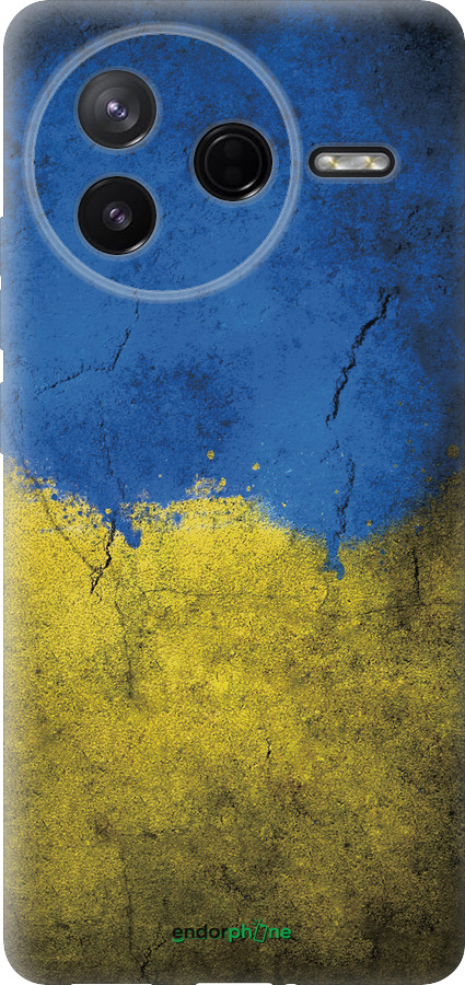 Силиконовый чехол Флаг Украины 2 для Xiaomi POCO F7 Pro - 401u-4085 изображение 