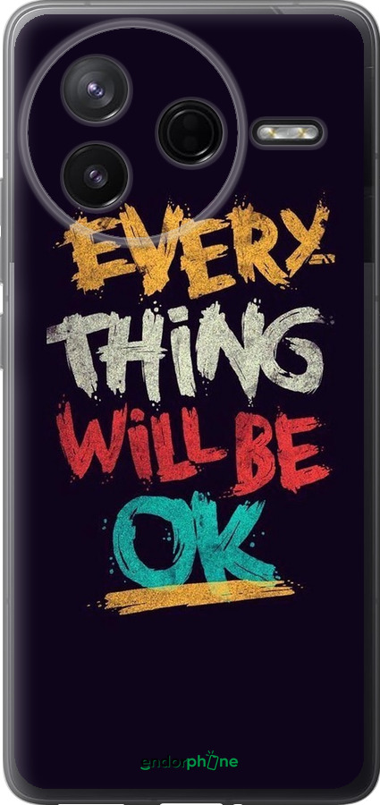 Силиконовый чехол Все будет хорошо для Xiaomi POCO F7 Pro - 4068u-4085 изображение 