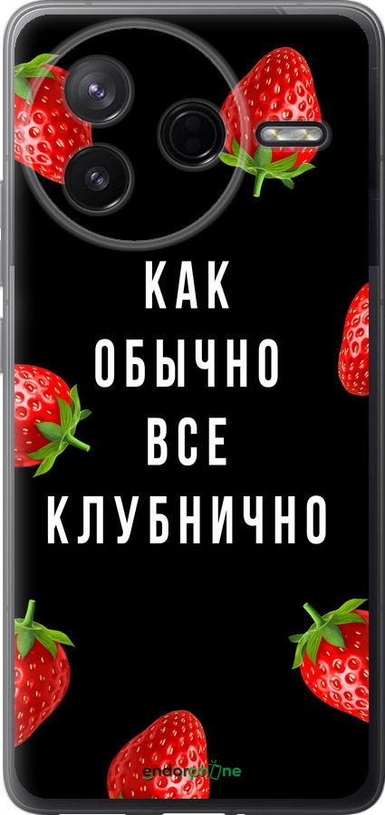 Силиконовый чехол Все клубнично для Xiaomi Redmi K80 - 4317u-4148 изображение 