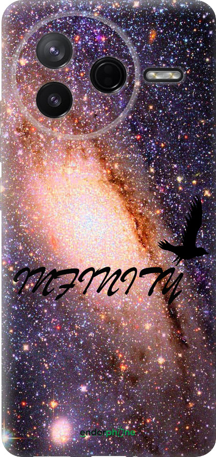 Силіконовий чехол Нескінченність для Xiaomi POCO F7 Pro - 4390u-4085 изображение 
