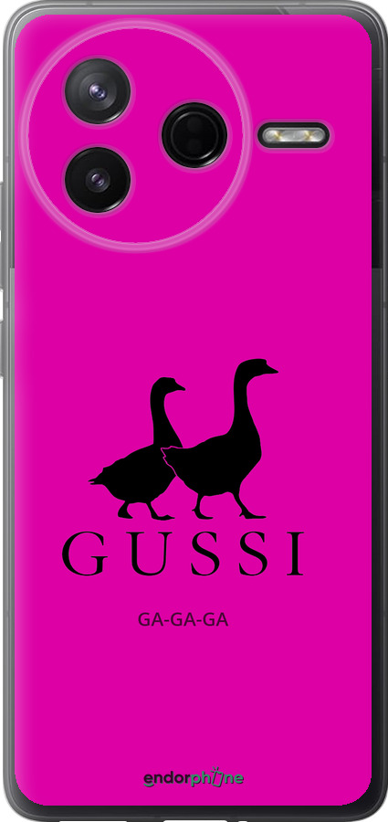 Силіконовий чехол Гуси для Xiaomi Redmi K80 - 4561u-4148 изображение 