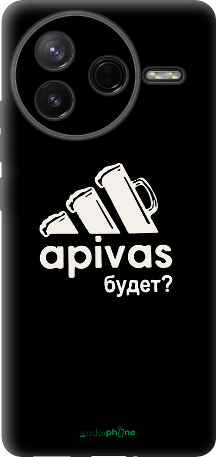 Силіконовий чехол А пивас для Xiaomi Redmi K80 - 4571u-4148 изображение 