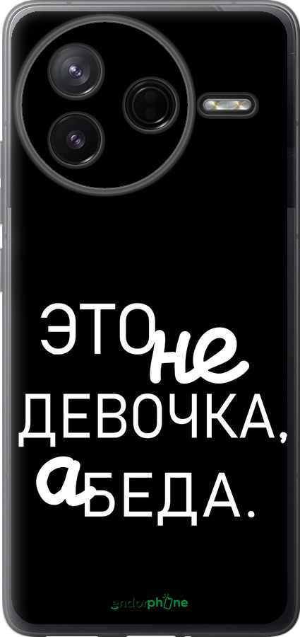 Силиконовый чехол Девочка для Xiaomi Redmi K80 - 4701u-4148 изображение 