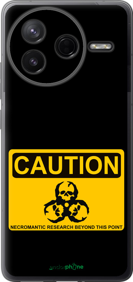 Силиконовый чехол biohazard 36 для Xiaomi Redmi K80 - 4854u-4148 изображение 