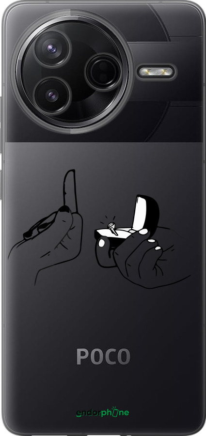 Силіконовий чехол Пропозиція для Xiaomi Redmi K80 - 4898u-4148 изображение 