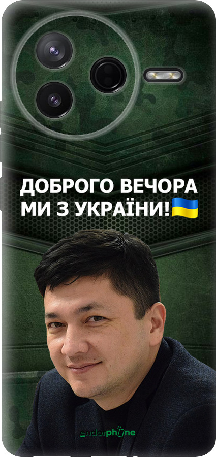 Силіконовий чехол Кім) для Xiaomi Redmi K80 - 5244u-4148 изображение 