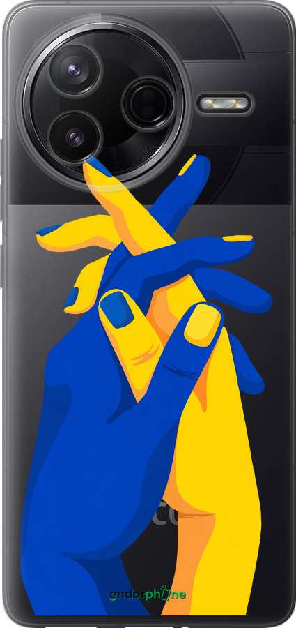 Силиконовый чехол Stand With Ukraine для Xiaomi Redmi K80 - 5255u-4148 изображение 