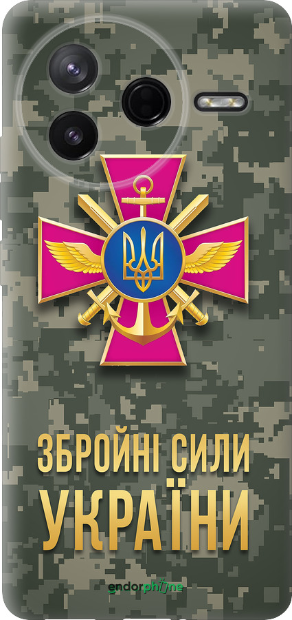 Силиконовый чехол ЗСУ для Xiaomi POCO F7 Pro - 5269u-4085 изображение 