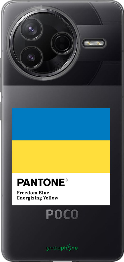 Силиконовый чехол Прапор Пантон для Xiaomi Redmi K80 - 5275u-4148 изображение 