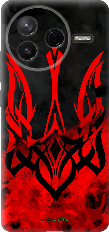 Силіконовий чехол Герб України  для Xiaomi Redmi K80 - 5312u-4148 изображение 