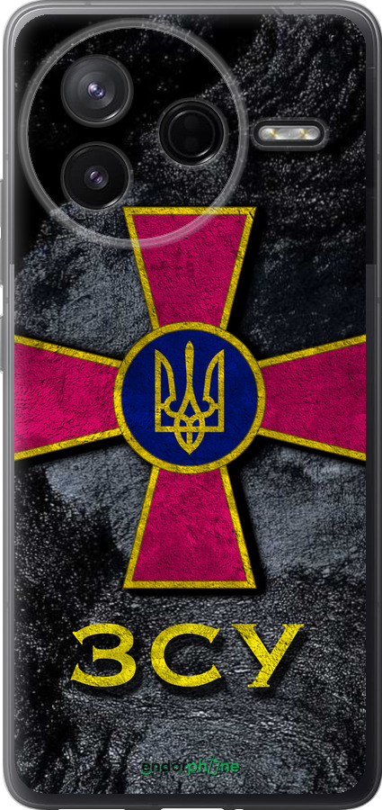 Силиконовый чехол ЗСУ v3 для Xiaomi Redmi K80 - 5314u-4148 изображение 