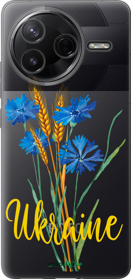 Силіконовий чехол Ukraine v2 для Xiaomi Redmi K80 - 5445u-4148 изображение 